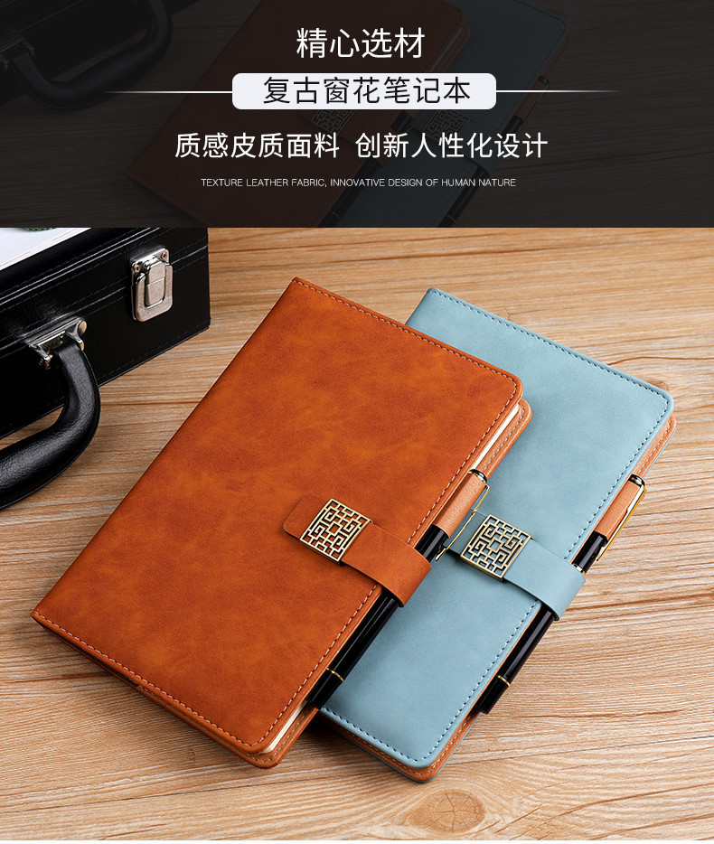 Window Flower Buckle A5 Sheepskin Notebook Buckle Business Diary Gift Set Notepad Custom Logo Spot Window Flower Buckle A5 Sheepskin Notebook Buckle Business Diary Gift Set Notepad Custom Logo Spot