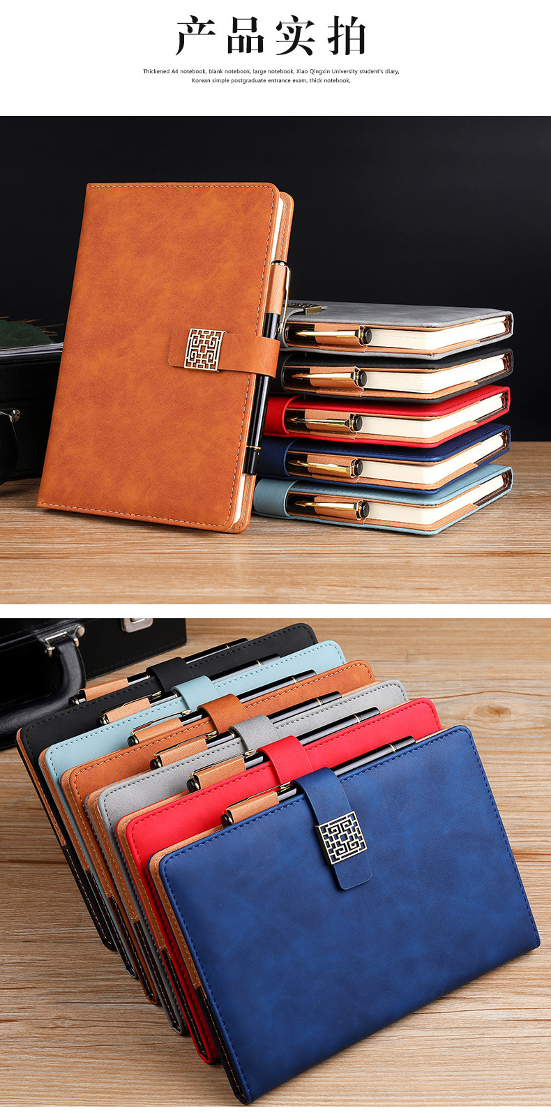 Window Flower Buckle A5 Sheepskin Notebook Buckle Business Diary Gift Set Notepad Custom Logo Spot Window Flower Buckle A5 Sheepskin Notebook Buckle Business Diary Gift Set Notepad Custom Logo Spot