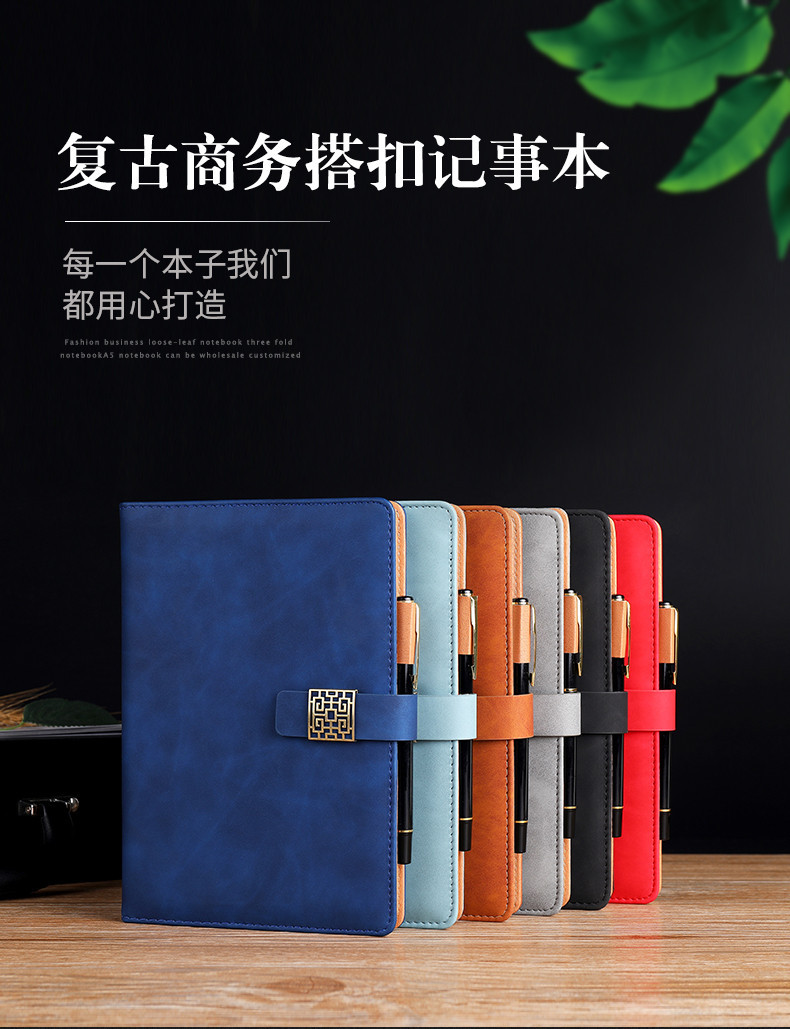 Window Flower Buckle A5 Sheepskin Notebook Buckle Business Diary Gift Set Notepad Custom Logo Spot Window Flower Buckle A5 Sheepskin Notebook Buckle Business Diary Gift Set Notepad Custom Logo Spot
