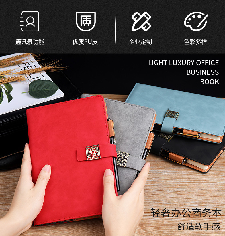 Window Flower Buckle A5 Sheepskin Notebook Buckle Business Diary Gift Set Notepad Custom Logo Spot Window Flower Buckle A5 Sheepskin Notebook Buckle Business Diary Gift Set Notepad Custom Logo Spot