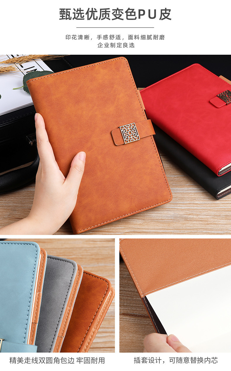 Window Flower Buckle A5 Sheepskin Notebook Buckle Business Diary Gift Set Notepad Custom Logo Spot Window Flower Buckle A5 Sheepskin Notebook Buckle Business Diary Gift Set Notepad Custom Logo Spot