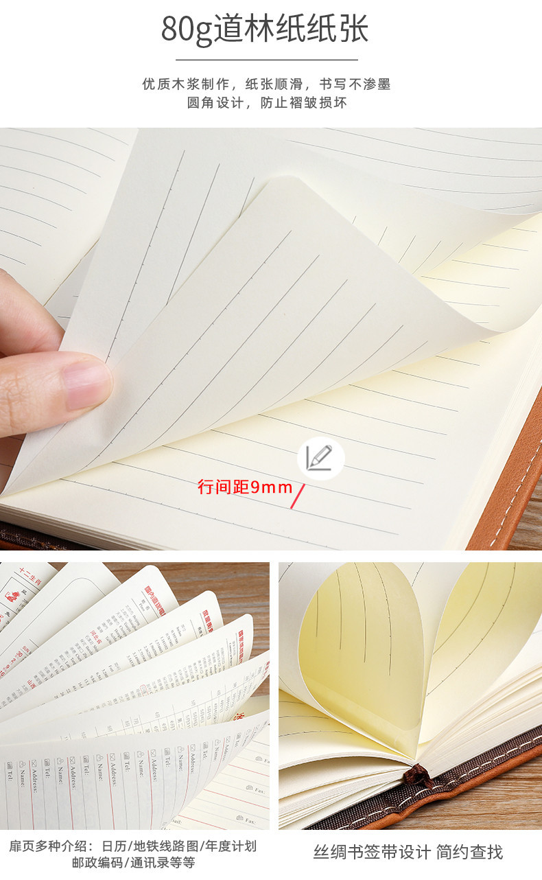 Window Flower Buckle A5 Sheepskin Notebook Buckle Business Diary Gift Set Notepad Custom Logo Spot Window Flower Buckle A5 Sheepskin Notebook Buckle Business Diary Gift Set Notepad Custom Logo Spot