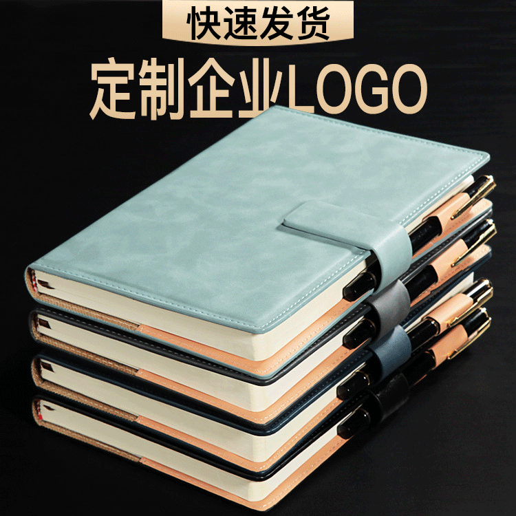 Bangning Notebook Vitality Color Fresh Office Stationery A5 Diary with Buckle B5 Notepad Custom Logo