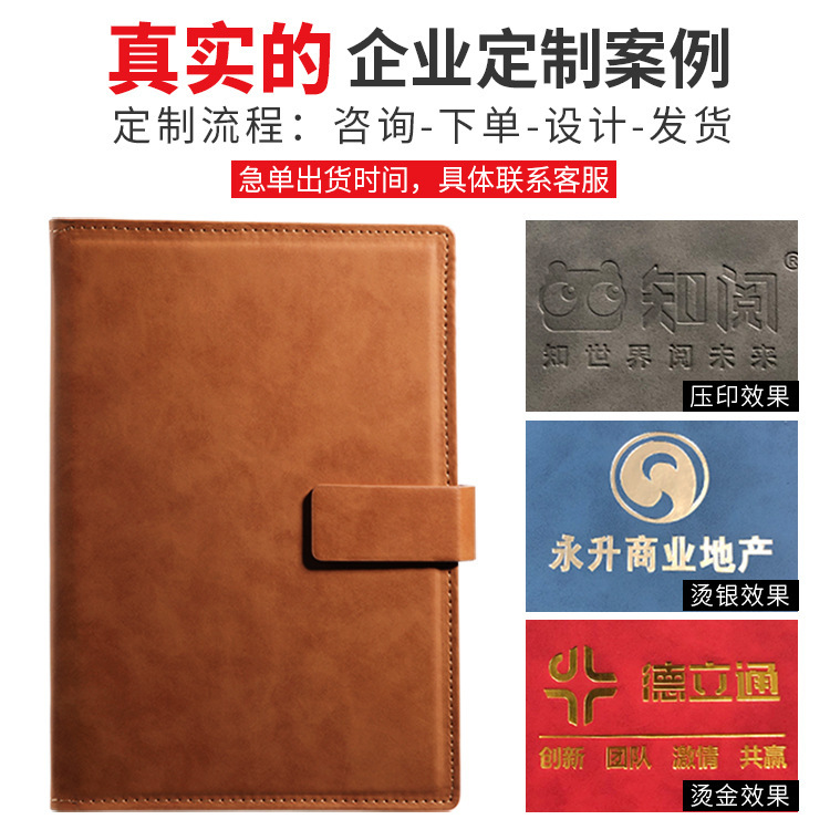 Bangning Notebook Vitality Color Fresh Office Stationery A5 Diary with Buckle B5 Notepad Custom Logo