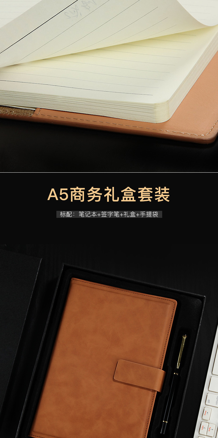Bangning Notebook Vitality Color Fresh Office Stationery A5 Diary with Buckle B5 Notepad Custom Logo Bangning Notebook Vitality Color Fresh Office Stationery A5 Diary with Buckle B5 Notepad Custom Logo