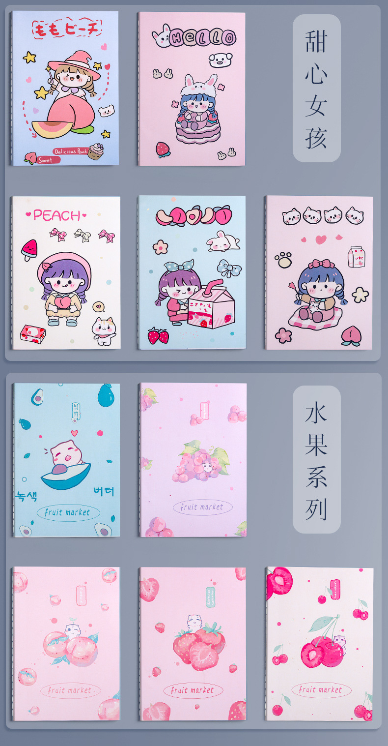 Kabaxiong Notebook Simple Ins Style for College Students Creative Thickening A5/B5 Practice Note Exercise Book Cute Kabaxiong Notebook Simple Ins Style for College Students Creative Thickening A5/B5 Practice Note Exercise Book Cute