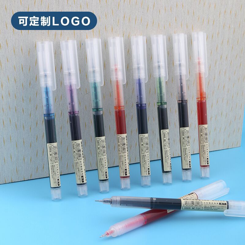 Straight Liquid Large Capacity Student Gel Pen Internet Celebrity Notebook Business Black Signature Pen Multi-Color Fixed Logo Advertising