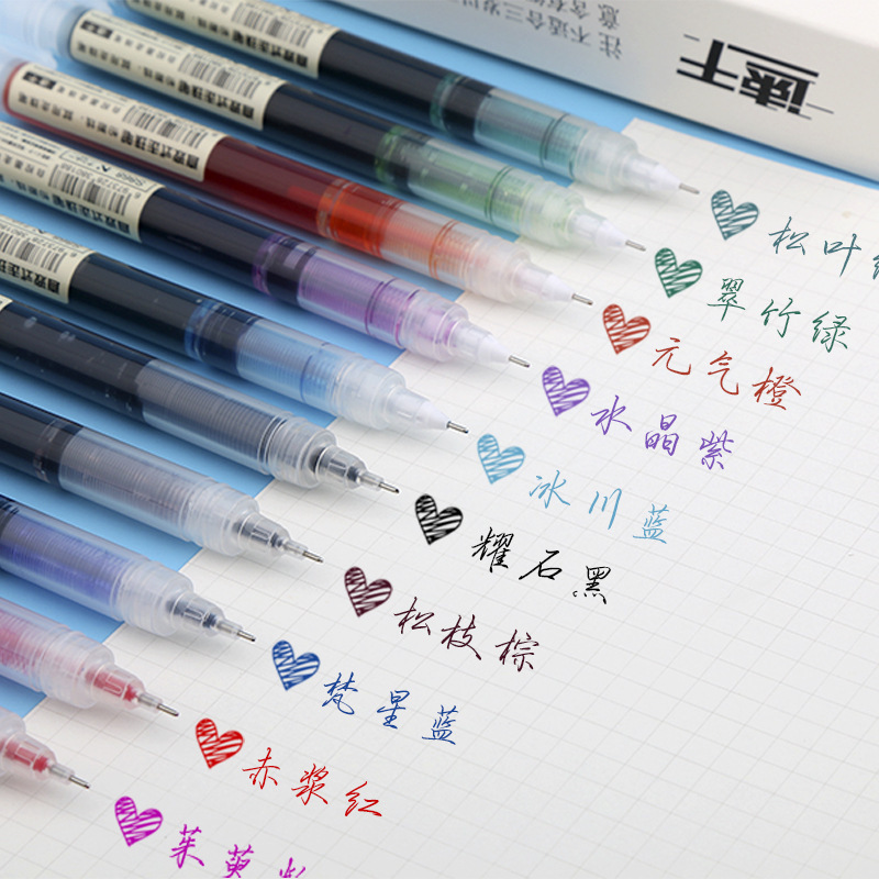 Straight Liquid Large Capacity Student Gel Pen Internet Celebrity Notebook Business Black Signature Pen Multi-Color Fixed Logo Advertising
