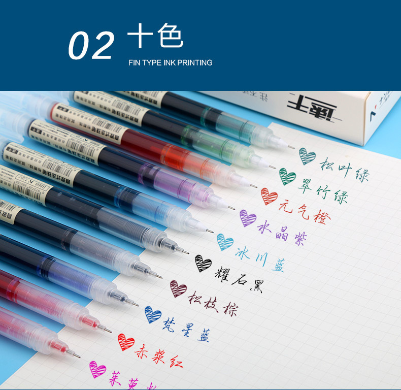Straight Liquid Large Capacity Student Gel Pen Internet Celebrity Notebook Business Black Signature Pen Multi-Color Fixed Logo Advertising Straight Liquid Large Capacity Student Gel Pen Internet Celebrity Notebook Business Black Signature Pen Multi-Color Fixed Logo Advertising