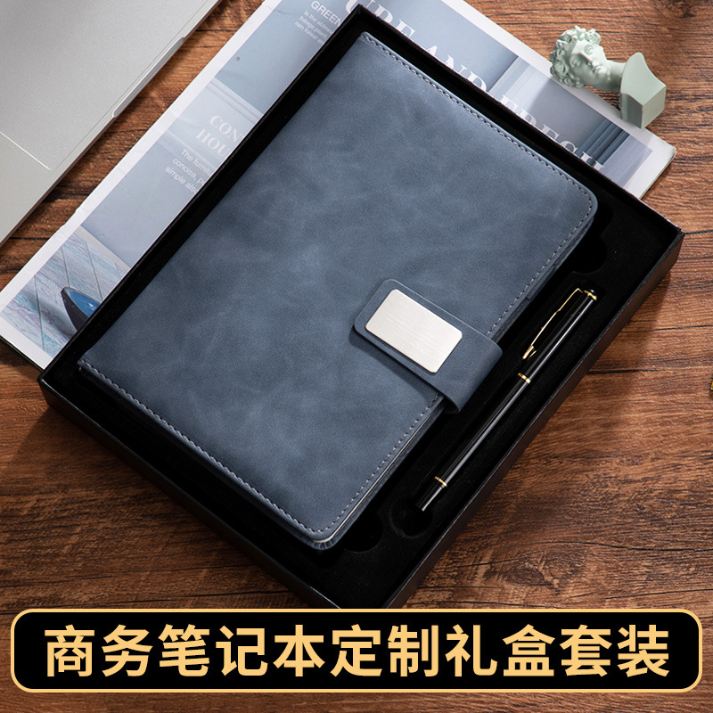 Factory Wholesale Notebook PU Leather Creative Notebook Custom A5 Business Gift Set Notebook Custom Logo