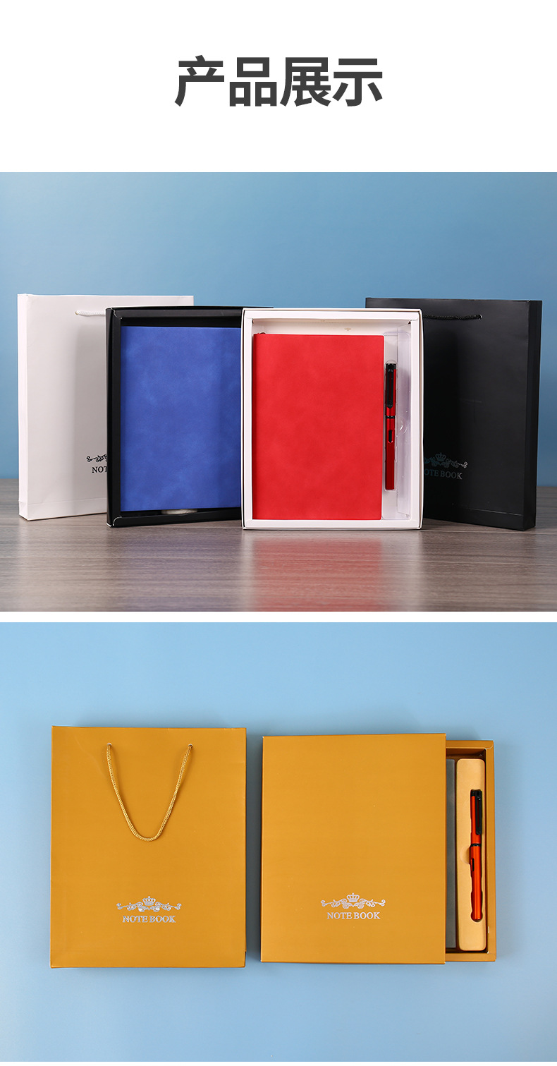 Notebook Gift Set A5 Student Thickened Notebook Conference Notebook A6 Soft Copy Stationery Gift Wholesale Notebook Gift Set A5 Student Thickened Notebook Conference Notebook A6 Soft Copy Stationery Gift Wholesale