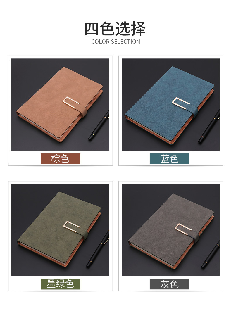 Business Notebook Wholesale B5 Notebook Student Gift Journal Book Set A5 Notepad Journal Book Diary Book Business Notebook Wholesale B5 Notebook Student Gift Journal Book Set A5 Notepad Journal Book Diary Book
