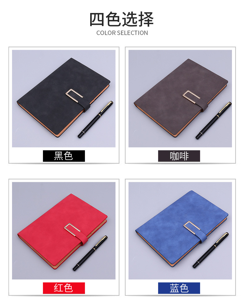 Business Notebook Wholesale B5 Notebook Student Gift Journal Book Set A5 Notepad Journal Book Diary Book Business Notebook Wholesale B5 Notebook Student Gift Journal Book Set A5 Notepad Journal Book Diary Book