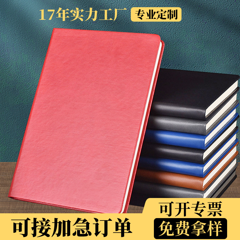 Business A5 Notebook Office Book Wholesale Student Prize Diary Enterprise Gift Notepad Set Spot