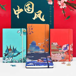 Business A5 Notebook Office Book Wholesale Student Prize Diary Enterprise Gift Notepad Set Spot