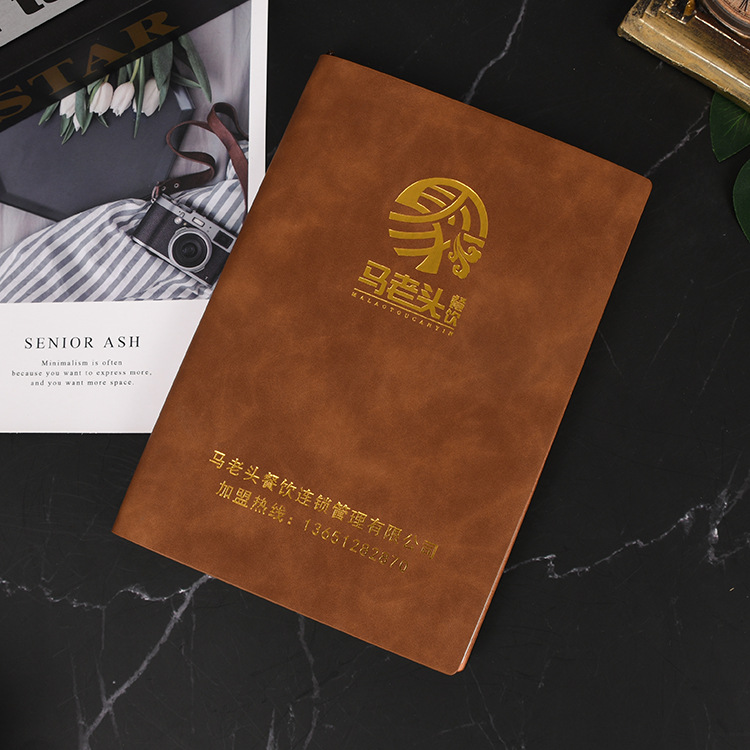 Business Office Soft Copy A5 Notebook Pack Skin Feeling Sheepskin Notepad Leather B5 Notebook Can Be Customized Logo Business Office Soft Copy A5 Notebook Pack Skin Feeling Sheepskin Notepad Leather B5 Notebook Can Be Customized Logo