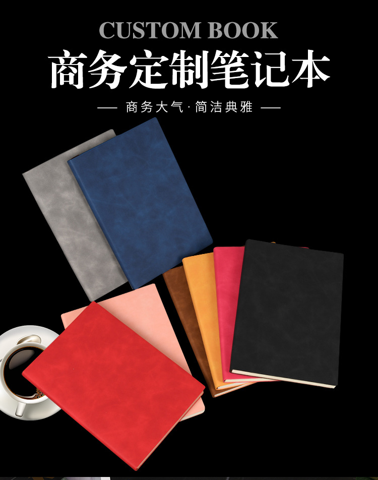 Business Office Soft Copy A5 Notebook Pack Skin Feeling Sheepskin Notepad Leather B5 Notebook Can Be Customized Logo Business Office Soft Copy A5 Notebook Pack Skin Feeling Sheepskin Notepad Leather B5 Notebook Can Be Customized Logo