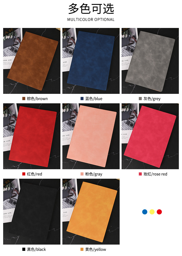 Business Office Soft Copy A5 Notebook Pack Skin Feeling Sheepskin Notepad Leather B5 Notebook Can Be Customized Logo Business Office Soft Copy A5 Notebook Pack Skin Feeling Sheepskin Notepad Leather B5 Notebook Can Be Customized Logo