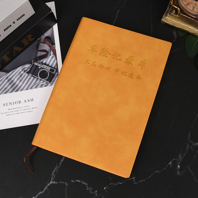 Business Office Soft Copy A5 Notebook Pack Skin Feeling Sheepskin Notepad Leather B5 Notebook Can Be Customized Logo Business Office Soft Copy A5 Notebook Pack Skin Feeling Sheepskin Notepad Leather B5 Notebook Can Be Customized Logo