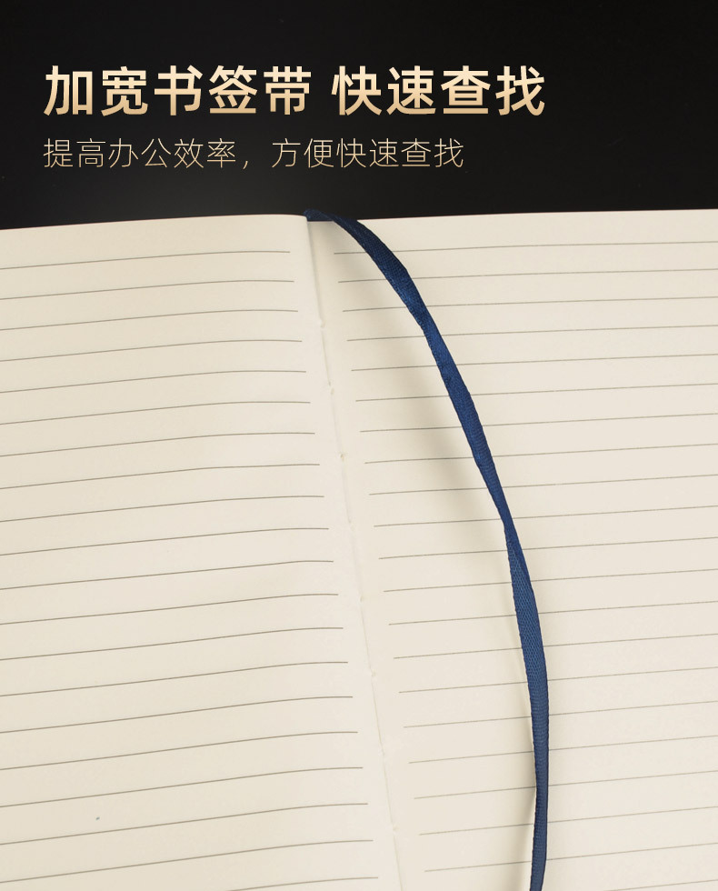 A5 Business Meeting Sticker Core Notepad Wire-Mounted Inner Page Hard Leather Soft Leather Notebook Student Diary Book Printed Logo A5 Business Meeting Sticker Core Notepad Wire-Mounted Inner Page Hard Leather Soft Leather Notebook Student Diary Book Printed Logo