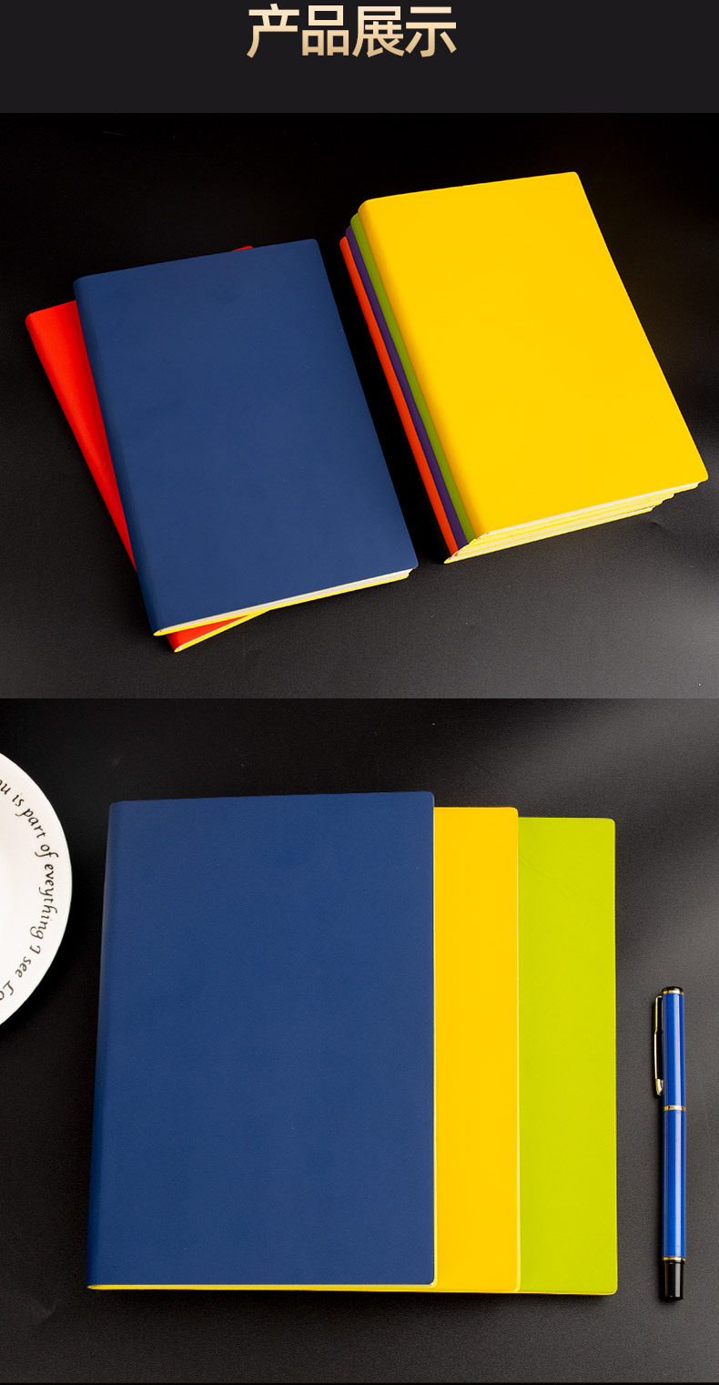 A5 Business Meeting Sticker Core Notepad Wire-Mounted Inner Page Hard Leather Soft Leather Notebook Student Diary Book Printed Logo A5 Business Meeting Sticker Core Notepad Wire-Mounted Inner Page Hard Leather Soft Leather Notebook Student Diary Book Printed Logo