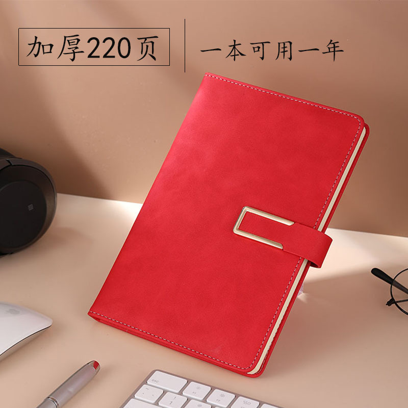 Creative Diary Book A5 Thick Notepad Set B5 Notebook Customized Business Notebook Customized Printable Logo