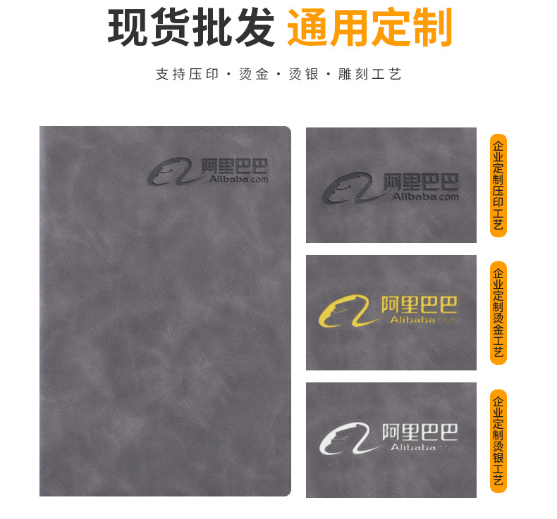 2021 Business Office Soft Copy Thick Calendar Notepad A5 Notebook Pack B5 Student Book Custom Logo 2021 Business Office Soft Copy Thick Calendar Notepad A5 Notebook Pack B5 Student Book Custom Logo