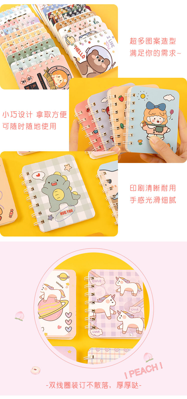 A7 Flip Coil Notebook Student Small Notebook Pocket Mini Notebook Diary Portable Office Notepad Wholesale