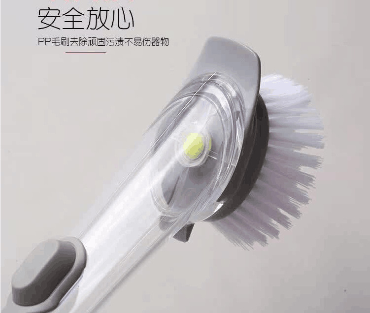 Brush pot Brush dishes wash dishes kitchen household household long handle clean lather dishwashing liquid automatic liquid clean pot Brush Brush pot Brush dishes wash dishes kitchen household household long handle clean lather dishwashing liquid automatic liquid clean pot Brush