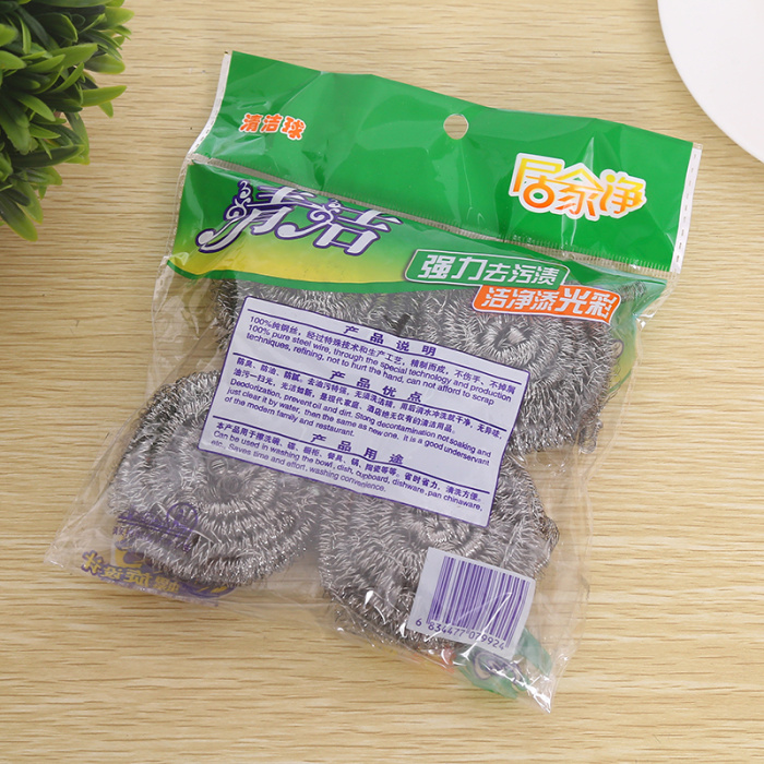 Brush bowl brush pot essential stainless steel ball clean ball wholesale clean clean 4 balls Brush bowl brush pot essential stainless steel ball clean ball wholesale clean clean 4 balls