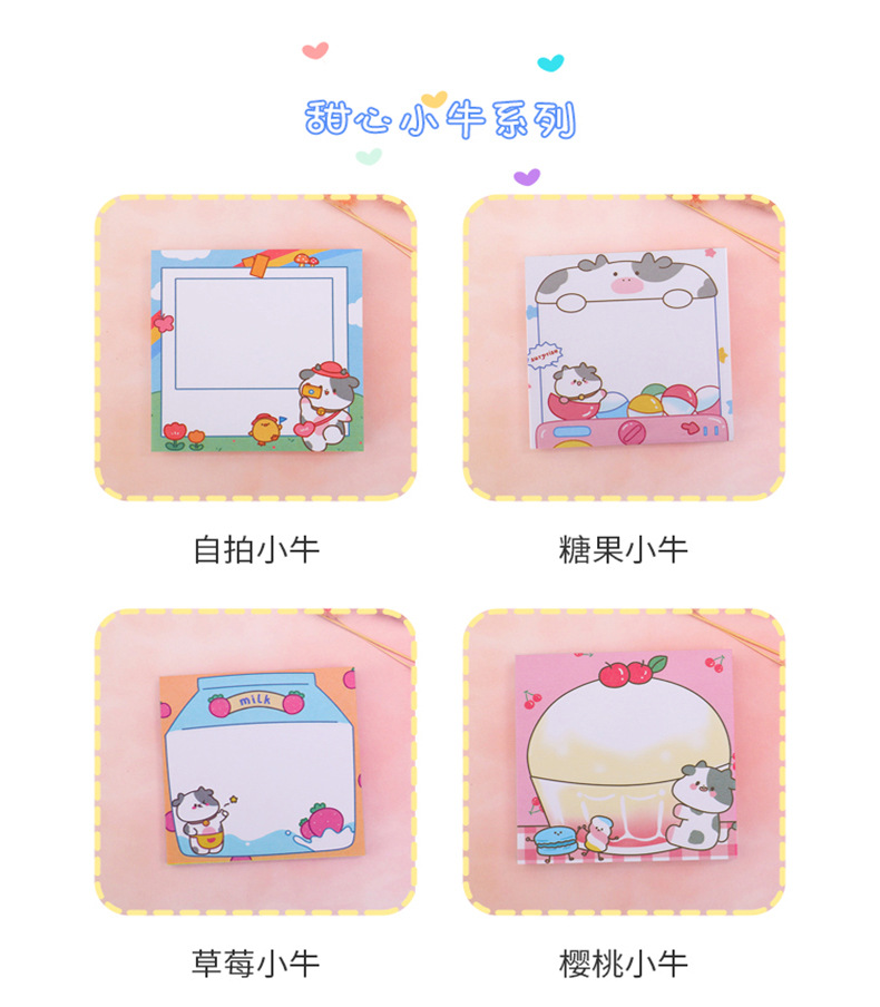 Fantasy Sweetheart Calf Sticky Notes Student Ins Girl Heart Note Pad Tearable Note Sticker Message Notebook