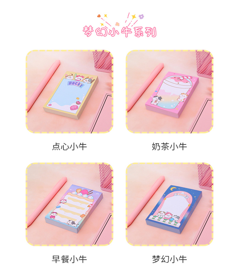 Fantasy Sweetheart Calf Sticky Notes Student Ins Girl Heart Note Pad Tearable Note Sticker Message Notebook