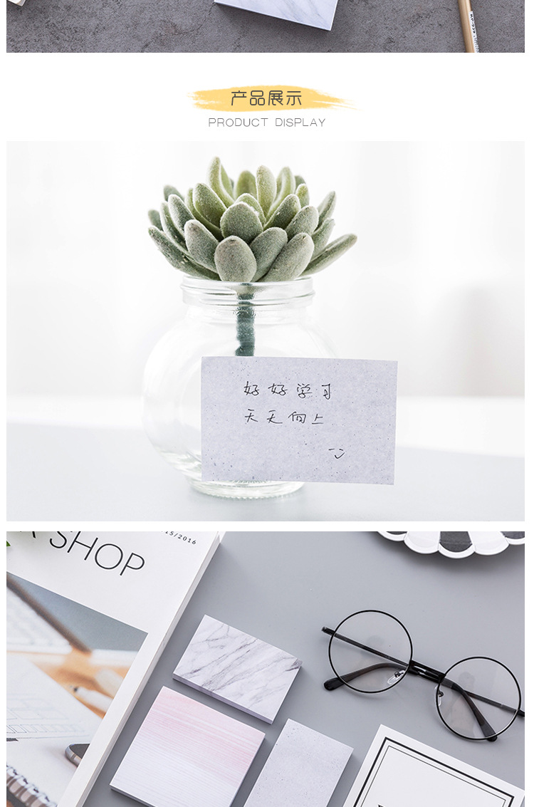 Korean Stationery Personalized Creative Marble Texture Sticky Notes Tearable Small Notepaper Notebook Message Memo Note Sticker Korean Stationery Personalized Creative Marble Texture Sticky Notes Tearable Small Notepaper Notebook Message Memo Note Sticker