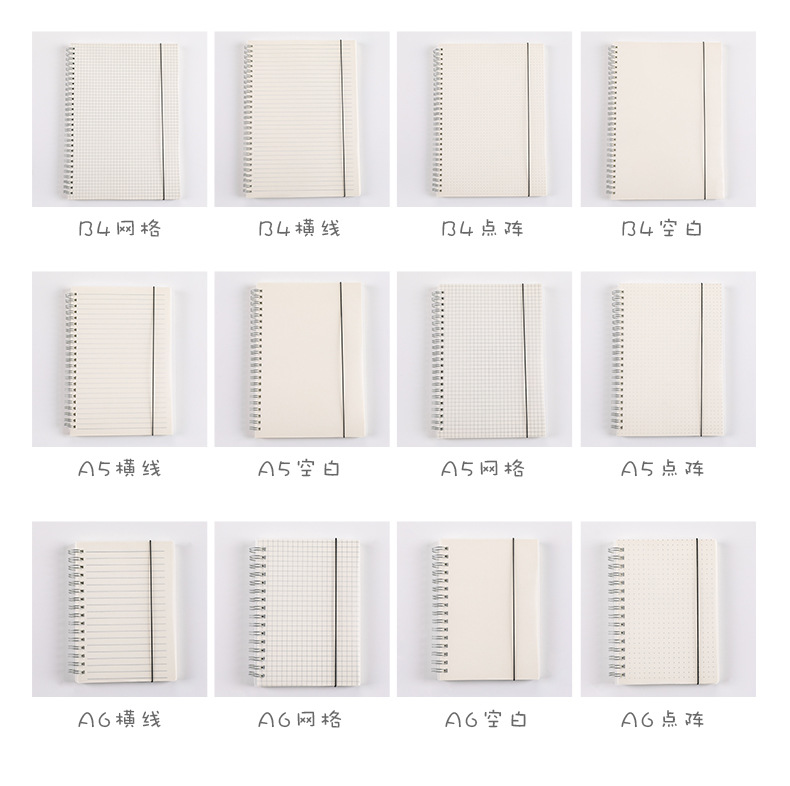 Zhishun Simple Pp Transparent Frosted Coil Notebook Journal Book Student Notepad Mesh Blank Loose Leaf Notebook Zhishun Simple Pp Transparent Frosted Coil Notebook Journal Book Student Notepad Mesh Blank Loose Leaf Notebook