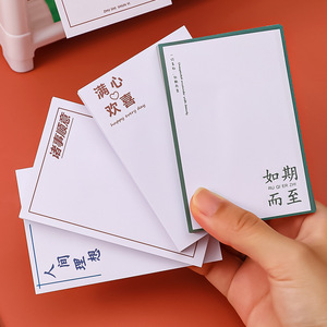 Zhishun Xuan Ya Small Flower Flip Coil Notebook Student Mini-Portable Loose-Leaf Notebook Notepad A7 Pockets Notebook