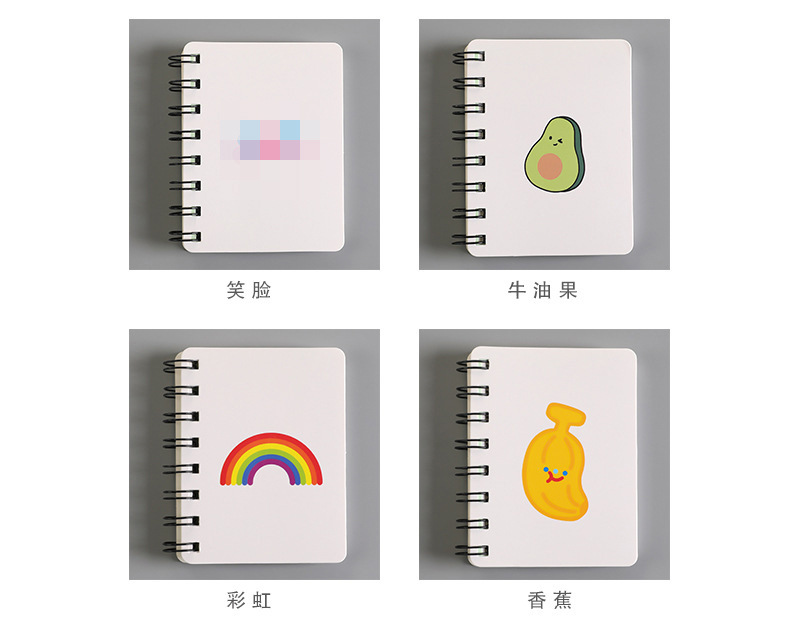 Zhishun Xuan Ya Small Flower Flip Coil Notebook Student Mini-Portable Loose-Leaf Notebook Notepad A7 Pockets Notebook