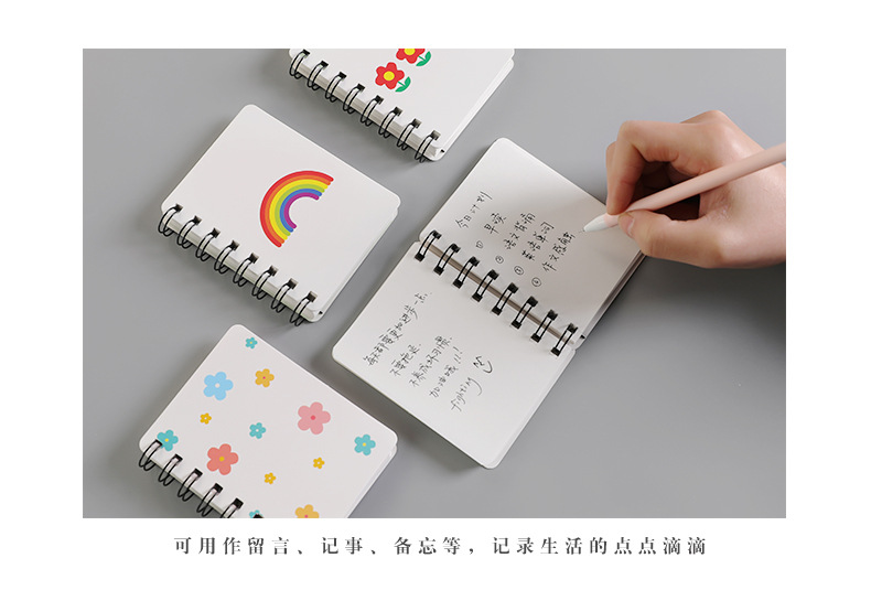 Zhishun Xuan Ya Small Flower Flip Coil Notebook Student Mini-Portable Loose-Leaf Notebook Notepad A7 Pockets Notebook