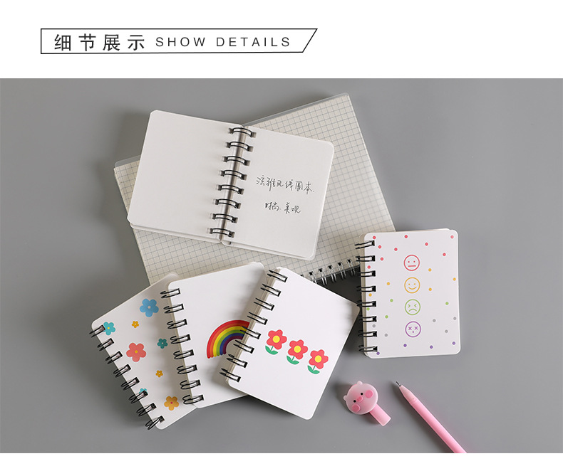 Zhishun Xuan Ya Small Flower Flip Coil Notebook Student Mini-Portable Loose-Leaf Notebook Notepad A7 Pockets Notebook