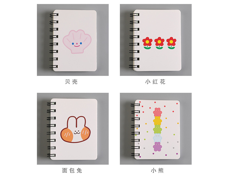 Zhishun Xuan Ya Small Flower Flip Coil Notebook Student Mini-Portable Loose-Leaf Notebook Notepad A7 Pockets Notebook