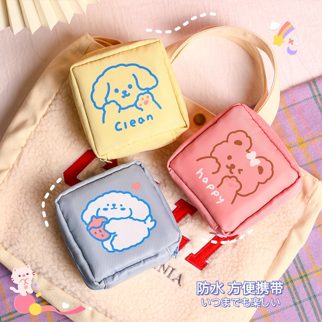 Pet Transparent Cartoon Anime Phone Stickers Cute Girl Heart Simple Notebook Stickers Props Notebook Material Stickers Pet Transparent Cartoon Anime Phone Stickers Cute Girl Heart Simple Notebook Stickers Props Notebook Material Stickers