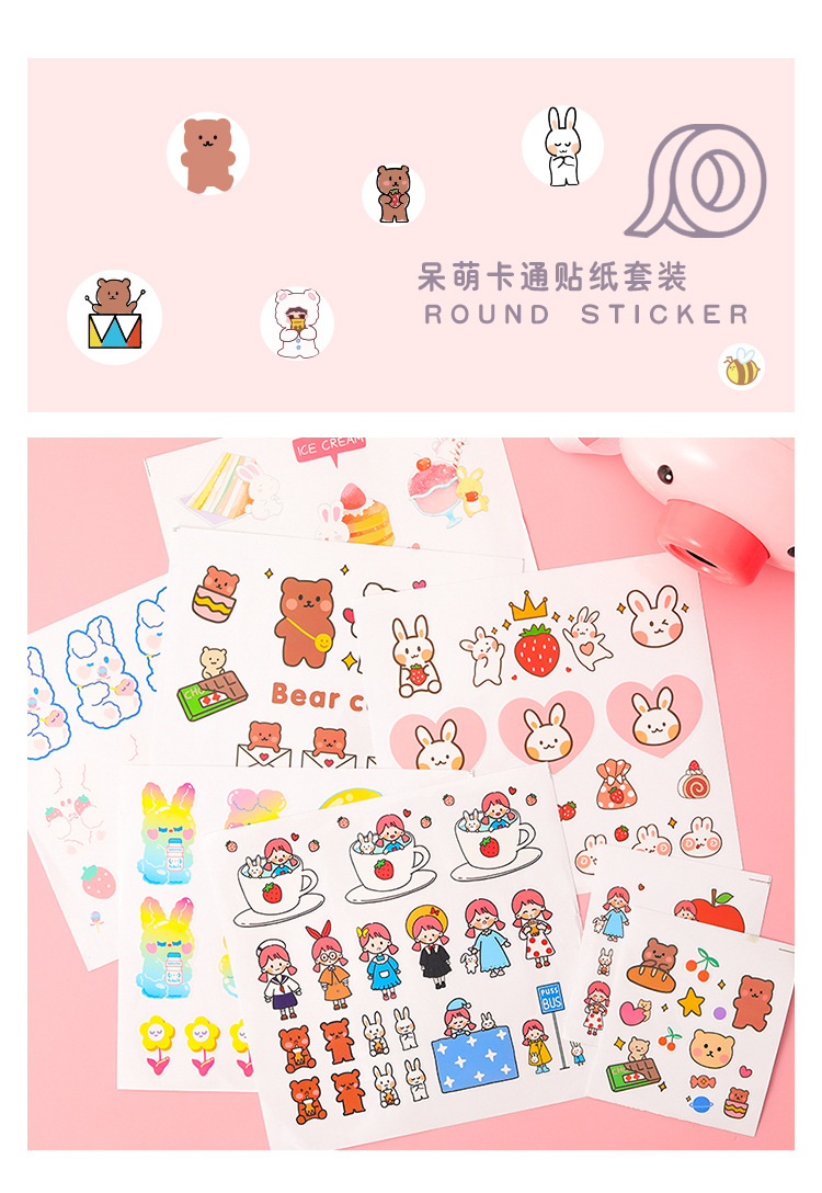 Pet Transparent Cartoon Anime Phone Stickers Cute Girl Heart Simple Notebook Stickers Props Notebook Material Stickers Pet Transparent Cartoon Anime Phone Stickers Cute Girl Heart Simple Notebook Stickers Props Notebook Material Stickers