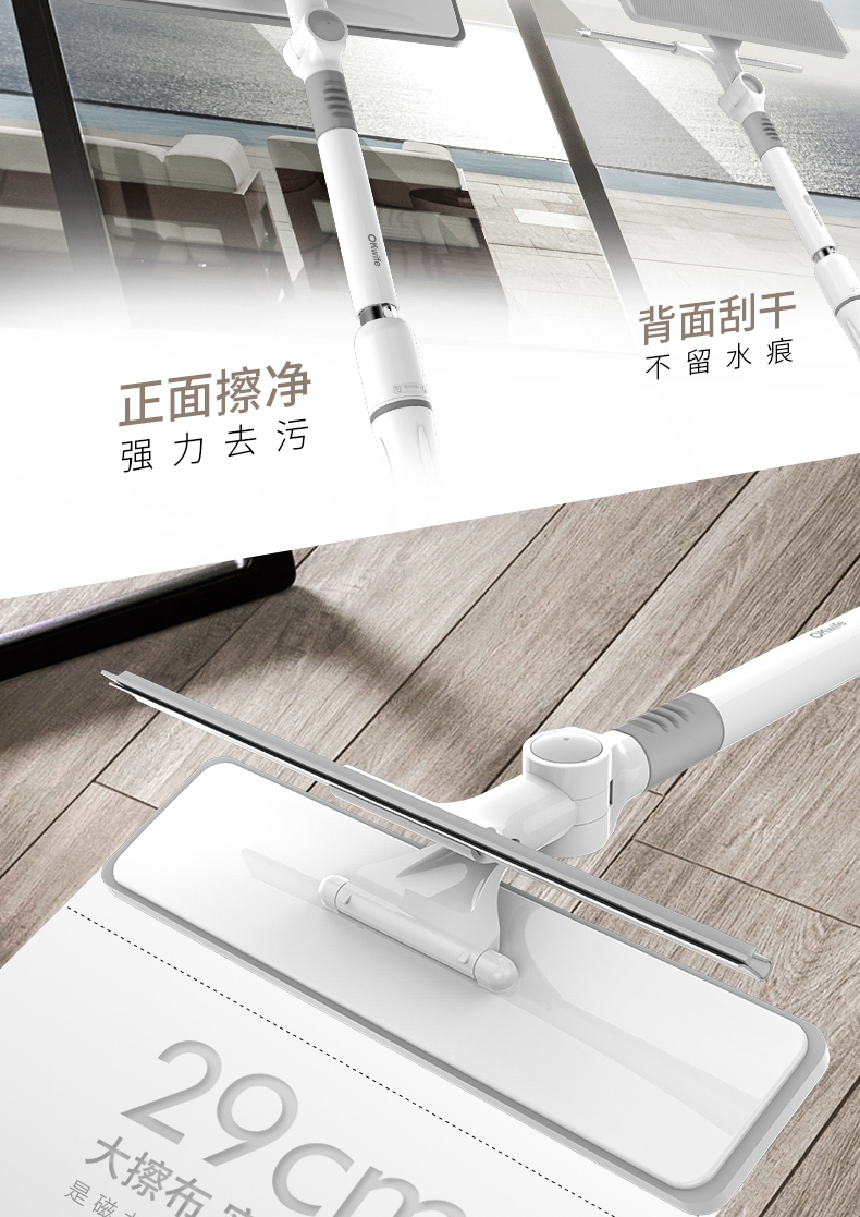 Good side-in-law paint Glass double-sided telescopic rod Brush Window Artifact Wiper high-rise Glass scraper Clean Good side-in-law paint Glass double-sided telescopic rod Brush Window Artifact Wiper high-rise Glass scraper Clean