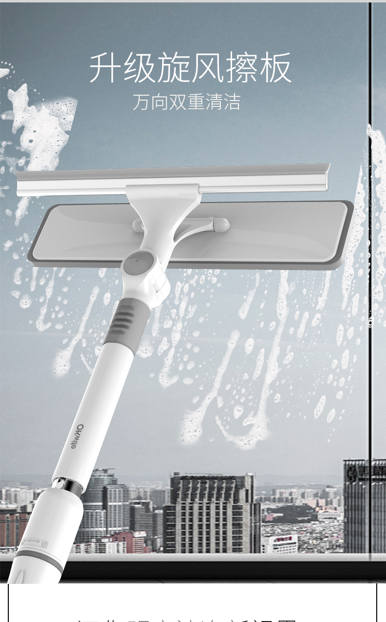 Good side-in-law paint Glass double-sided telescopic rod Brush Window Artifact Wiper high-rise Glass scraper Clean Good side-in-law paint Glass double-sided telescopic rod Brush Window Artifact Wiper high-rise Glass scraper Clean