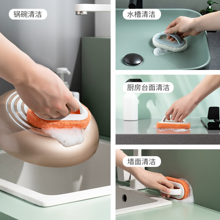 Lock water decontamination does not leave marks clean Brush Daily bag Wash dishes brush kitchen supplies brush