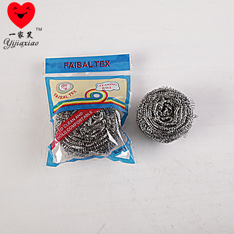 Cleaning supplies stainless steel ball washing dishes Cleaning ball in use the clean brush ball wholesale