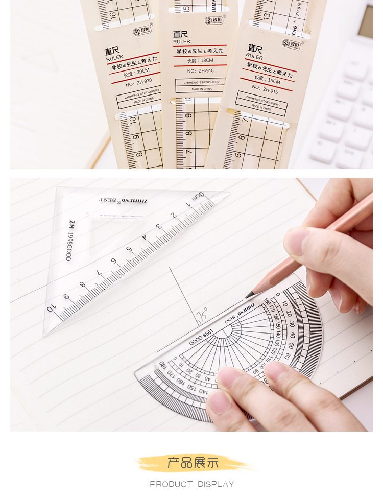 Creative Simple Unprinted-Style Ruler Transparent Plaid Acrylic Plastic Ruler Notebook Scale Set Ruler for Students Creative Simple Unprinted-Style Ruler Transparent Plaid Acrylic Plastic Ruler Notebook Scale Set Ruler for Students