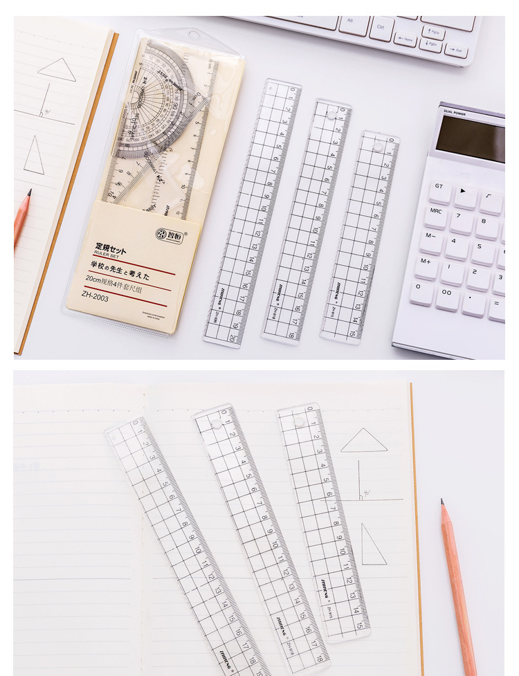 Creative Simple Unprinted-Style Ruler Transparent Plaid Acrylic Plastic Ruler Notebook Scale Set Ruler for Students Creative Simple Unprinted-Style Ruler Transparent Plaid Acrylic Plastic Ruler Notebook Scale Set Ruler for Students