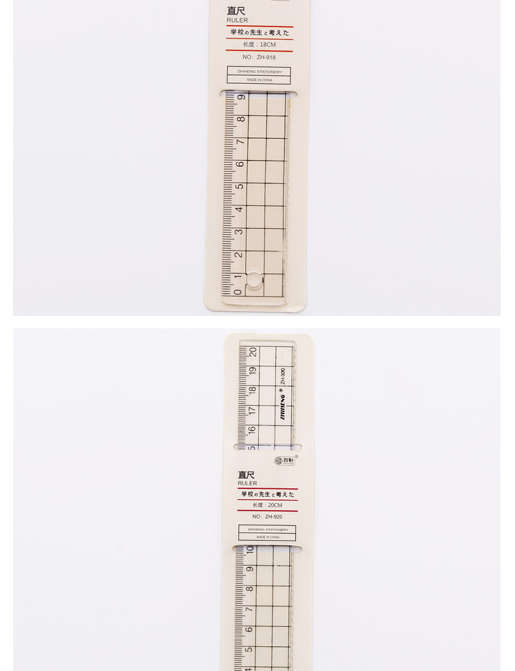 Creative Simple Unprinted-Style Ruler Transparent Plaid Acrylic Plastic Ruler Notebook Scale Set Ruler for Students Creative Simple Unprinted-Style Ruler Transparent Plaid Acrylic Plastic Ruler Notebook Scale Set Ruler for Students