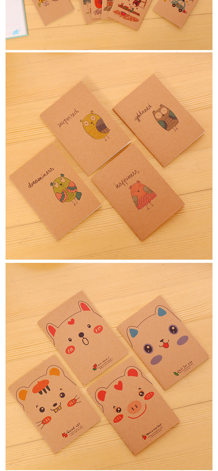 Kraft Paper Retro 64K Small Notebook Mini Pocket Notepad Blank Inner Page Notepad Student Small Gift