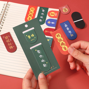 Kraft Paper Retro 64K Small Notebook Mini Pocket Notepad Blank Inner Page Notepad Student Small Gift